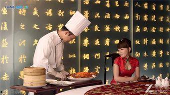 潜龙爆料韩红视频播放,揭秘背后真相  第2张